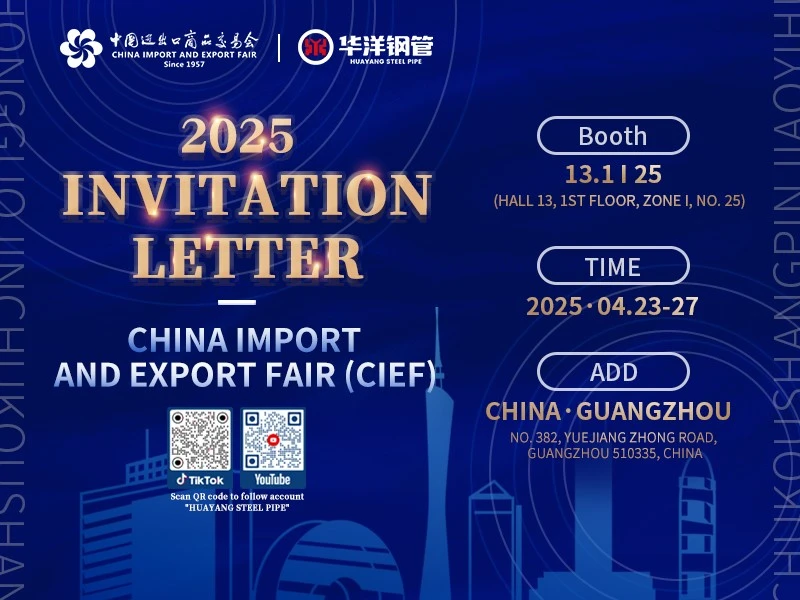 30 -dniowe odliczanie do Canton Fair: gdzie zbieżą się globalne możliwości