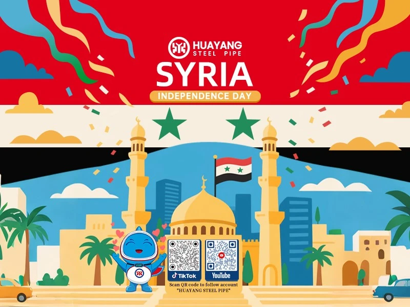 Dzień Narodowy Syrii: Światło wolności w długiej rzece historii i ścieżka do ...